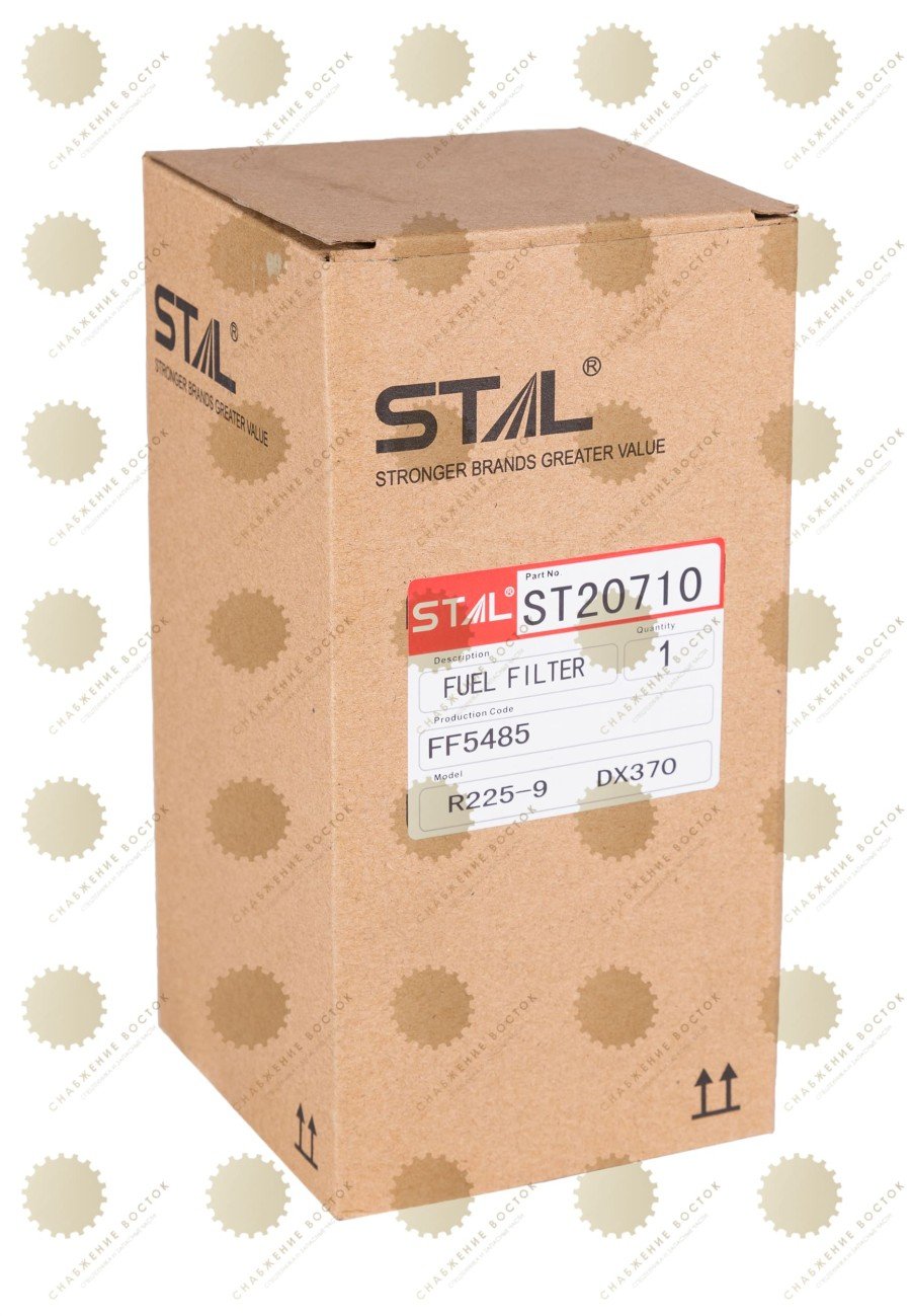 Фильтр топливный STAL ST20710, 612600081334, FF5485,FC5710,CX547,CX577