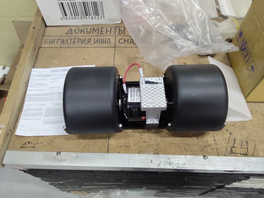 Вентилятор OEM 10294855